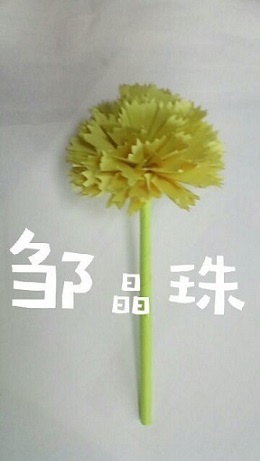 衡陽市蒸湘區(qū)仁愛實(shí)驗(yàn)中學(xué)|衡陽全日制|全寄宿|全封閉|半月假制初級(jí)中學(xué)